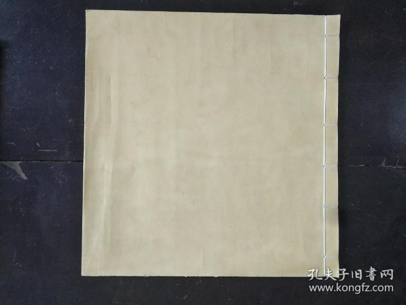 福建简谱_福建师范大学校歌简谱