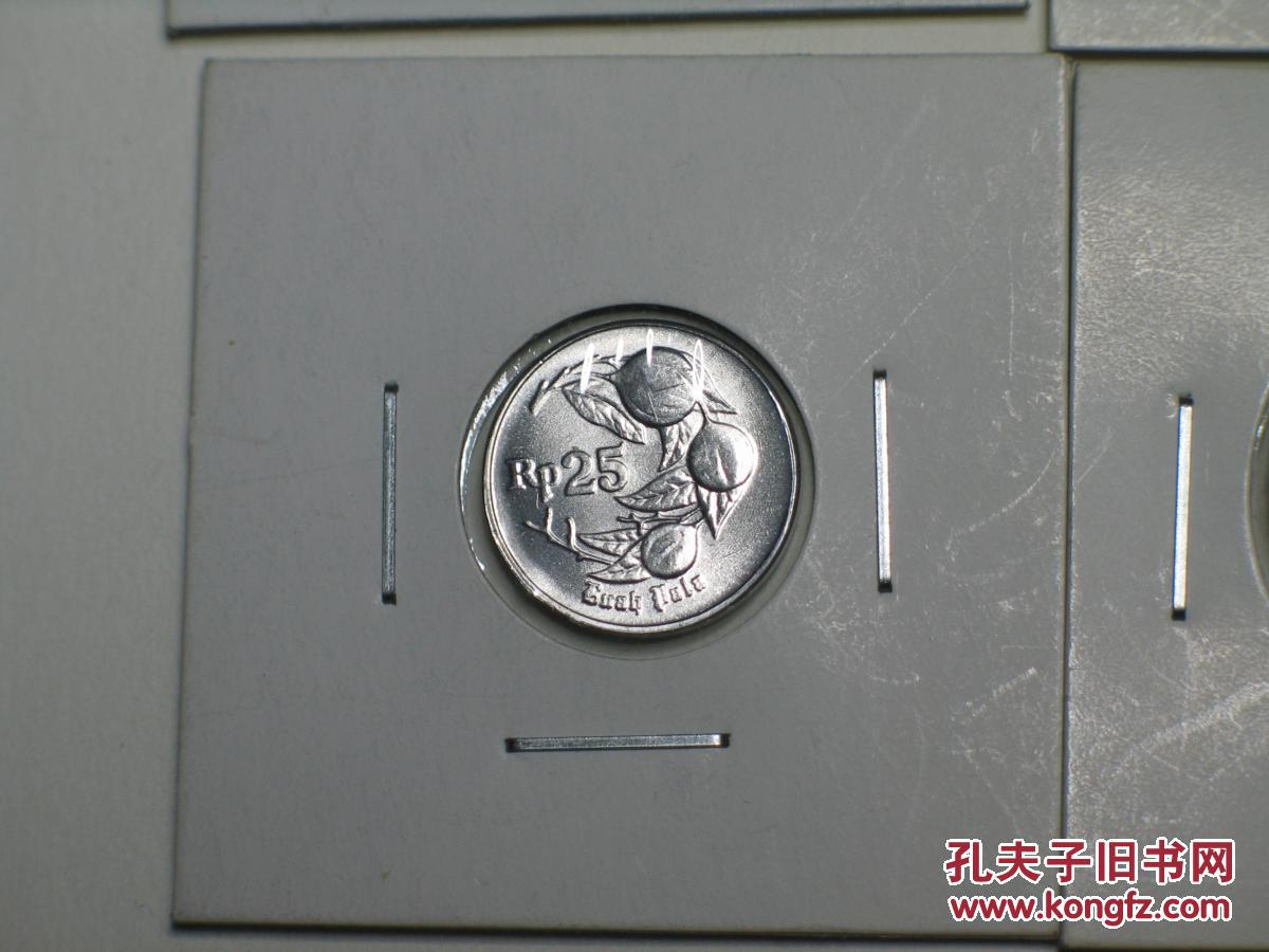 1996-2003年印度尼西亚流通币一套5枚 未流通