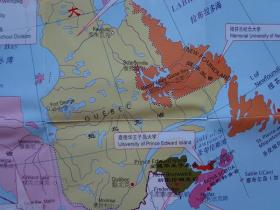美国、加拿大留学地图 90年代 2开独版 中英文