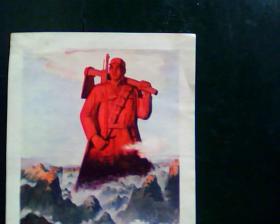 毛主席语录:人总是要死的,但死的意义有不同。