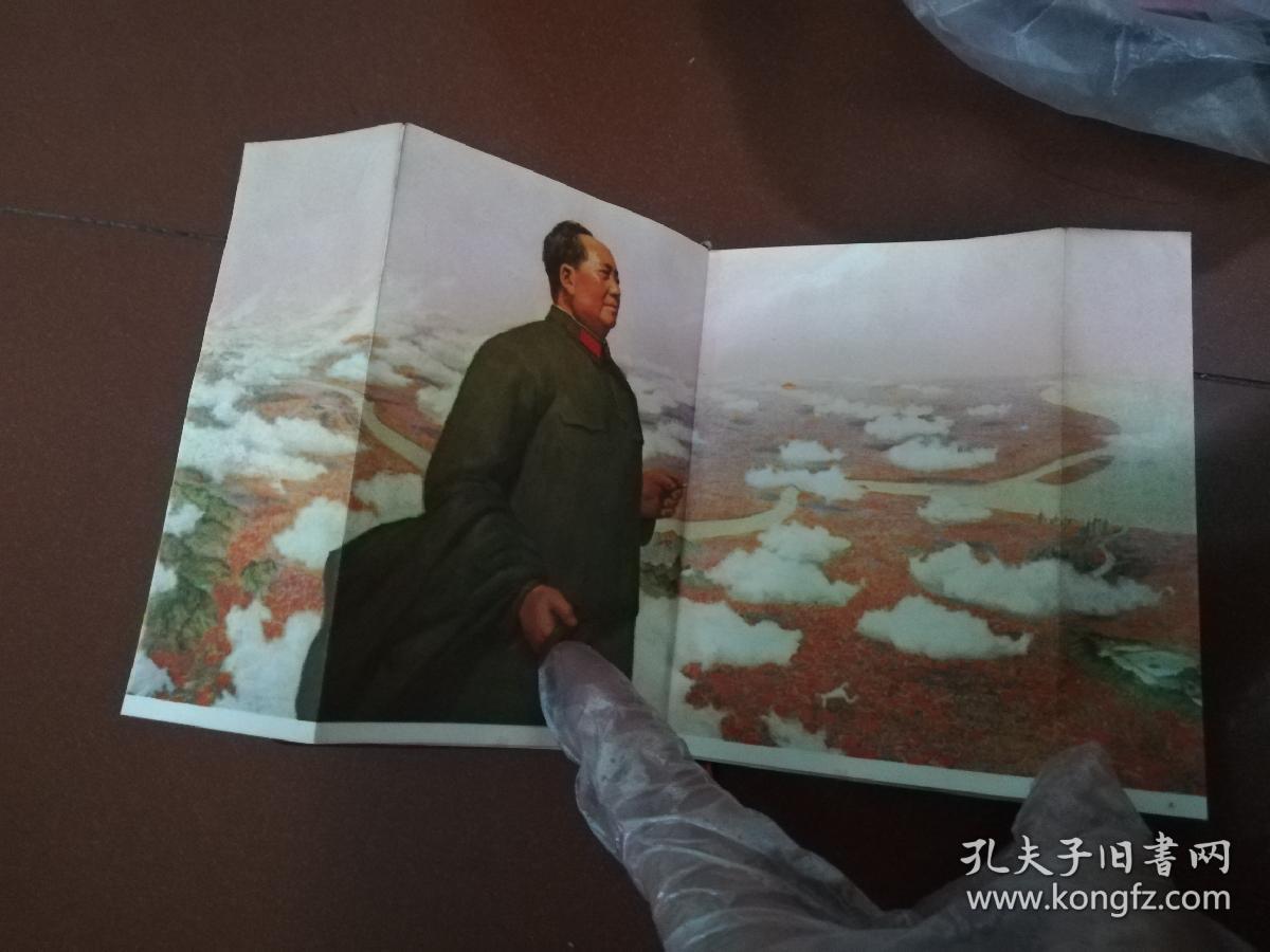 成语林什么影_成语故事图片