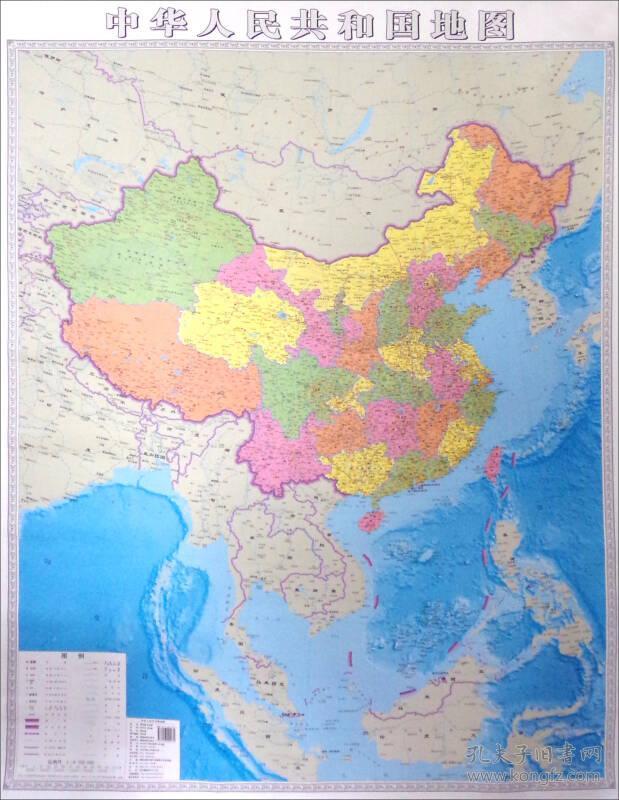 2016年中华人民共和国地图(覆膜 竖版 比例尺1:)_湖南图片
