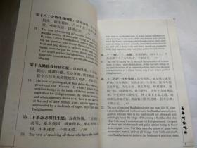 p4YBAFu7WC-AWij5AAG7vEXnppE794_s.jpg