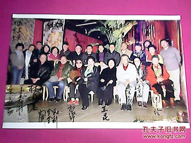 有杨洪基,刘全和,刘全利,郭淑珍,王昆,李光羲,陶玉玲,金家勤,姜家锵