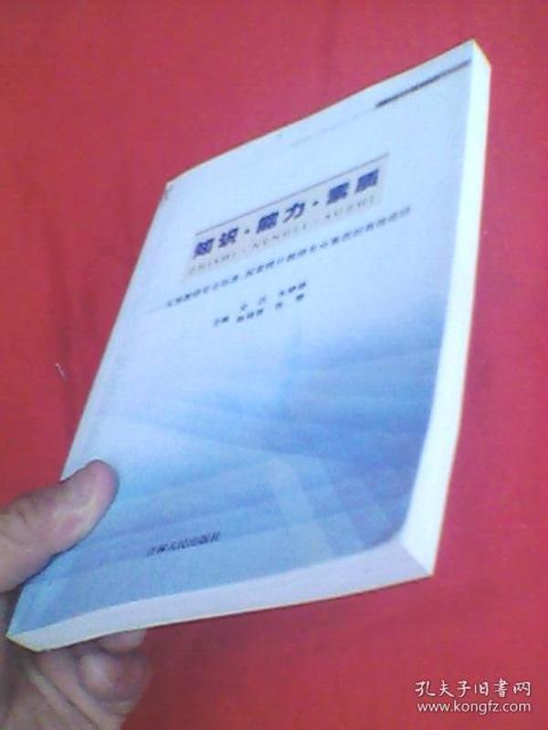p4YBAFtikNGAdmtsAABWdJIqN60471_n.jpg