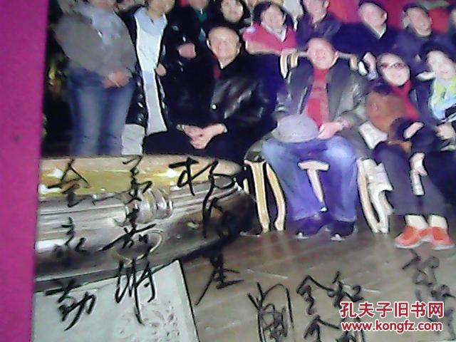 有杨洪基,刘全和,刘全利,郭淑珍,王昆,李光羲,陶玉玲,金家勤,姜家锵