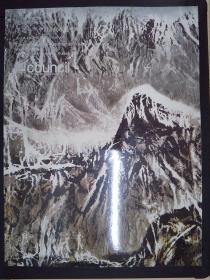 上海匡时 2018春季拍卖会 墨道--中国当代水墨