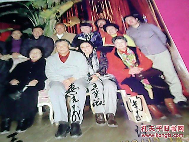 有杨洪基,刘全和,刘全利,郭淑珍,王昆,李光羲,陶玉玲,金家勤,姜家锵