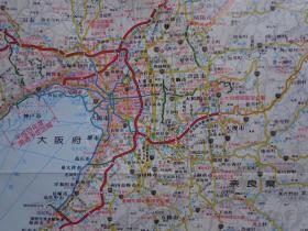 日本名神高速公路交通图 1996年 2开独版 比例