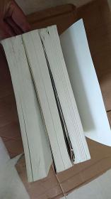 《专利法》第26条第4款理论与实践-2012年专