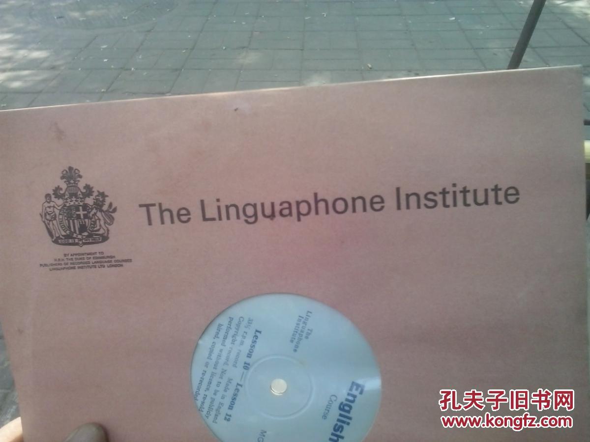 【老磁带 2盒】刘天华二胡十大名曲