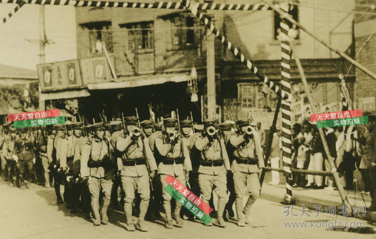民国1935年日军占领华北天津后举行的庆祝胜利游行老照片