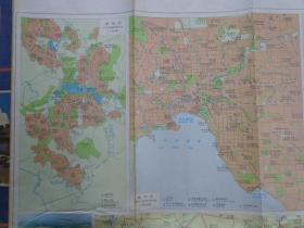 澳大利亚地图 2001年2版6印 2开独版 中图版 中