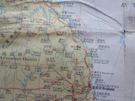 澳大利亚地图 2001年2版6印 2开独版 中图版 中