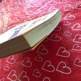 述职:会做还要会说 说出你的亮点,