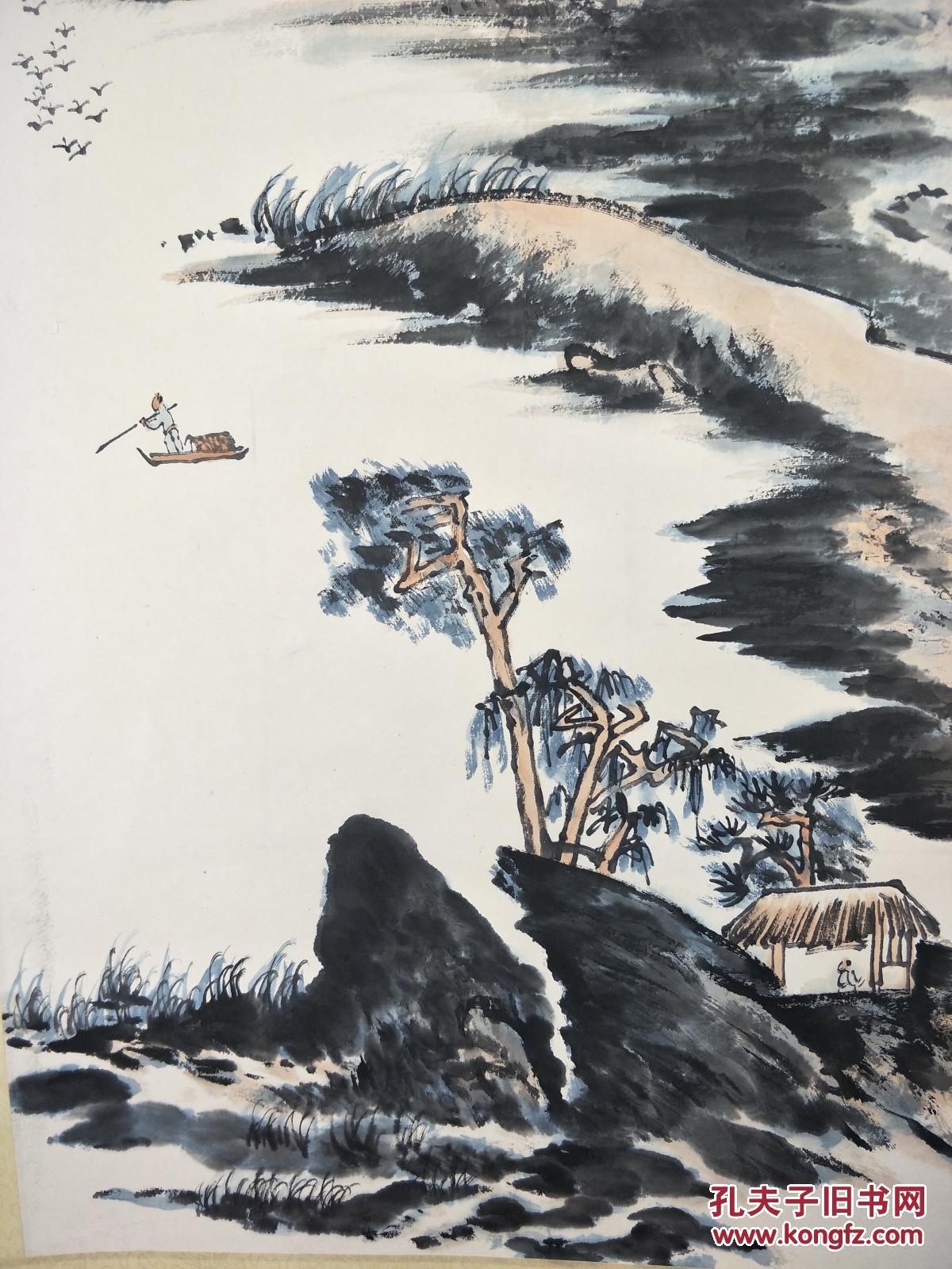 中国现代著名国画大师【陆俨少】,山水画 ,艺术品特殊
