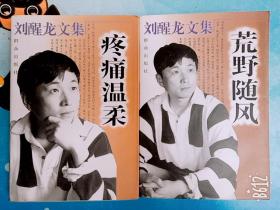 重温经典，短剧小说老片之魅力再现