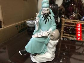 日本七十年代末GDP是多少_七十年代日本卡车图片(2)