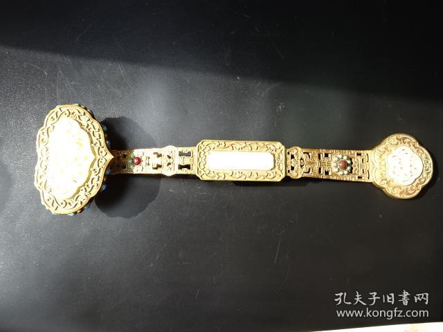唐代金器玉如意