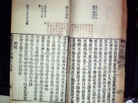 洗冤录简谱_儿歌简谱(3)