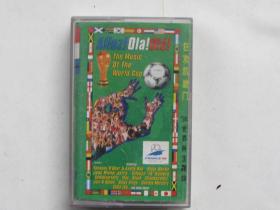 磁带:狂欢凯旋门--98世界杯主题曲