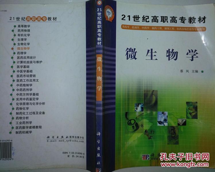 p4YBAFqKdB-AKpm-AAK2HMOee-8989_n.jpg