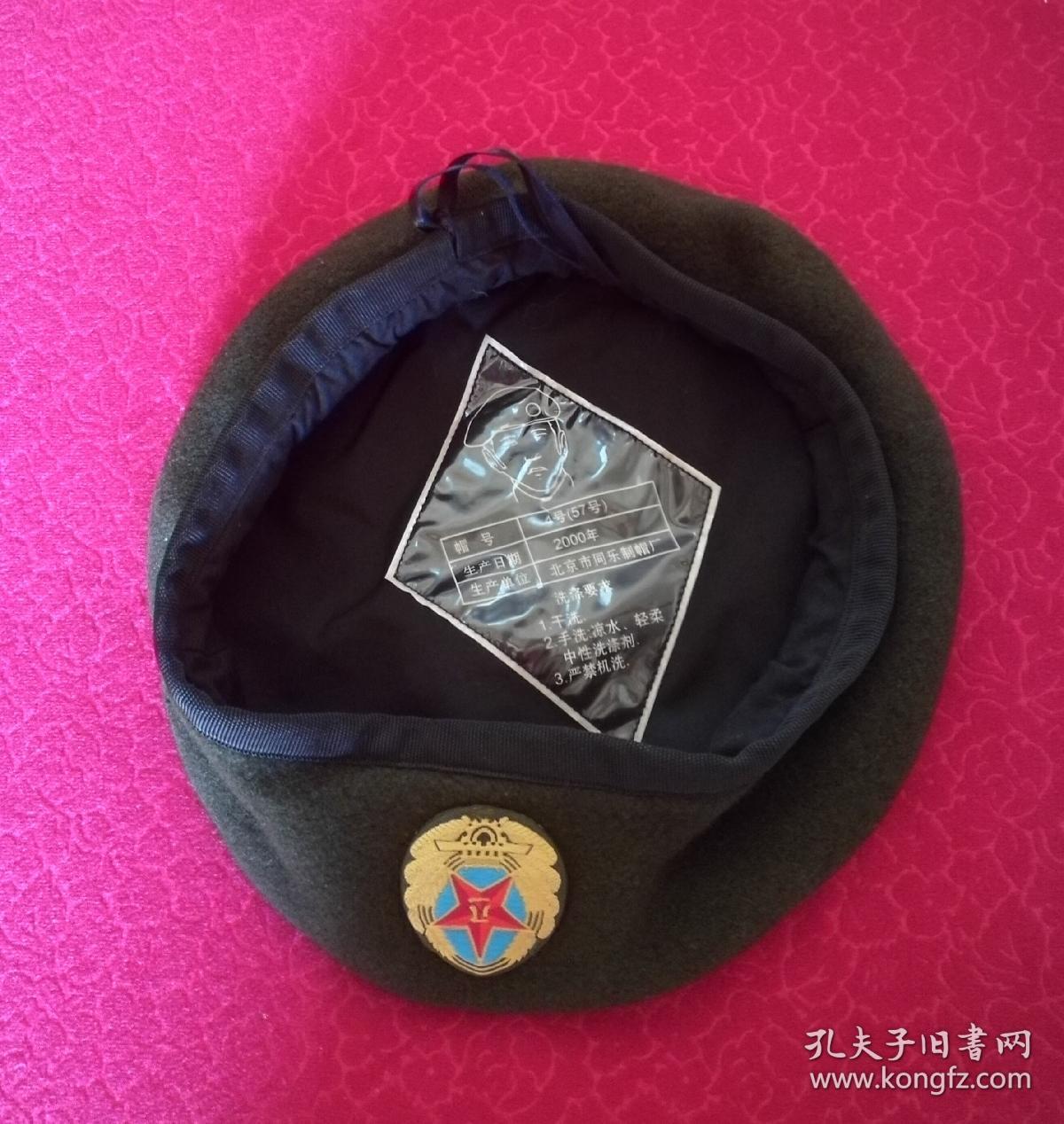 退役军用贝雷帽(解放军1987式贝雷军帽 佩戴帽)