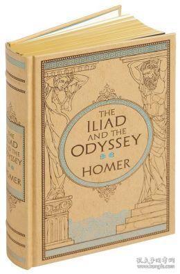 荷马史诗 The Iliad & The Odyssey 皮革封面珍