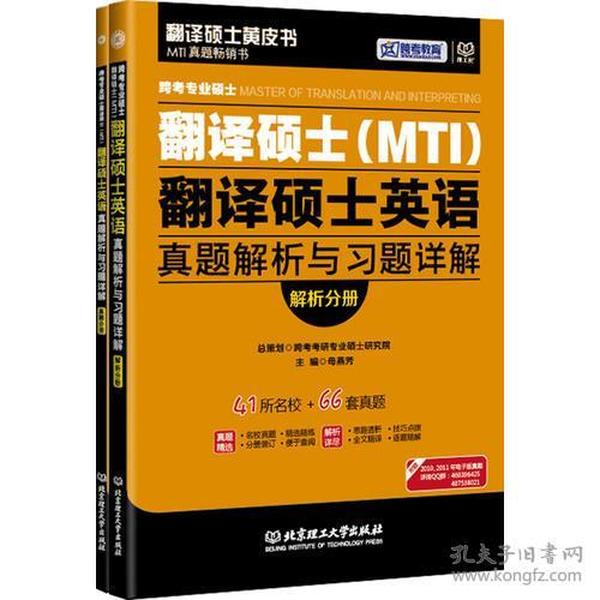 p4YBAFqaG_CAA5QLAACP774-_xo978_n.jpg