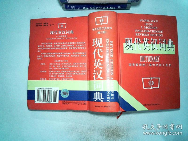p4YBAFuAsPeAOBhbAATqdwPB4-E548_n.jpg