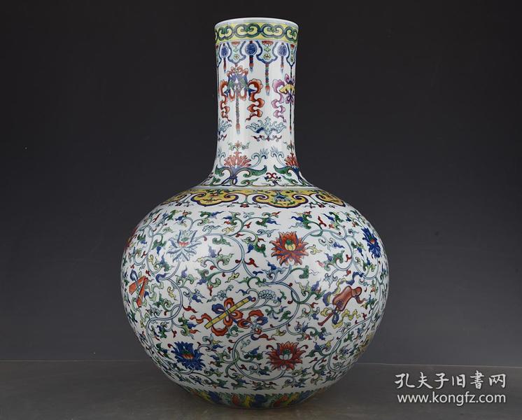 清乾隆斗彩暗八仙缠枝花卉纹天球瓶