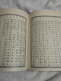 厦门艺辉集团董事长