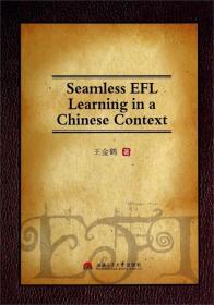 Seamless EFL Learning in a Chinese Context