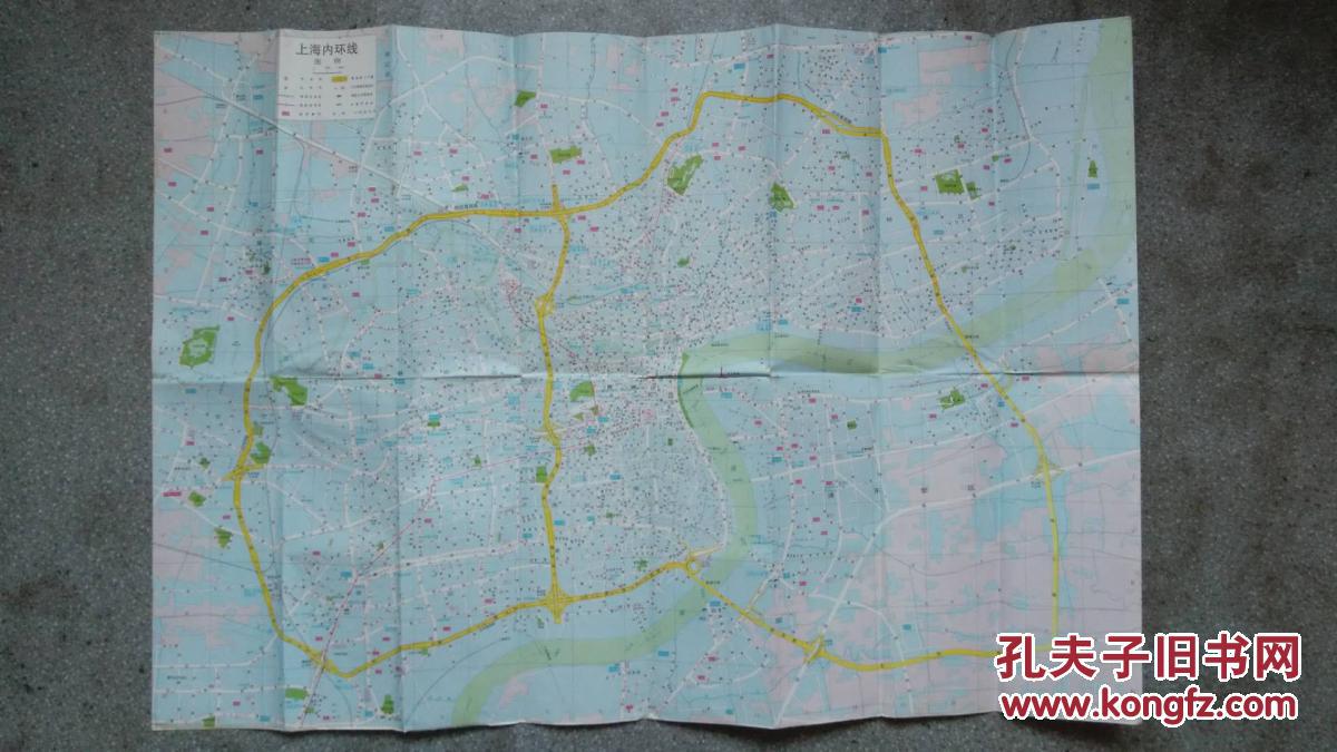 旧地图-上海交通地图(1995年7月2版3印)2开8品