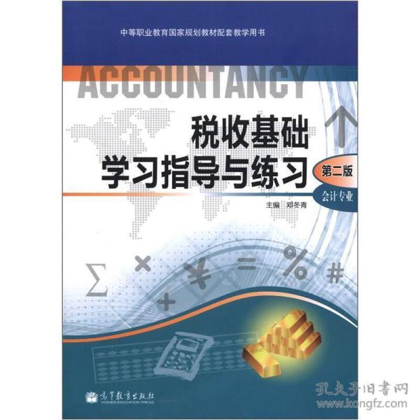 p4YBAFqaHHeADOsdAAEOdIf-t5g485_n.jpg