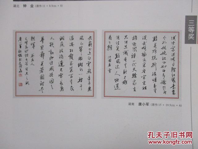 益阳市人口出生_益阳市地图