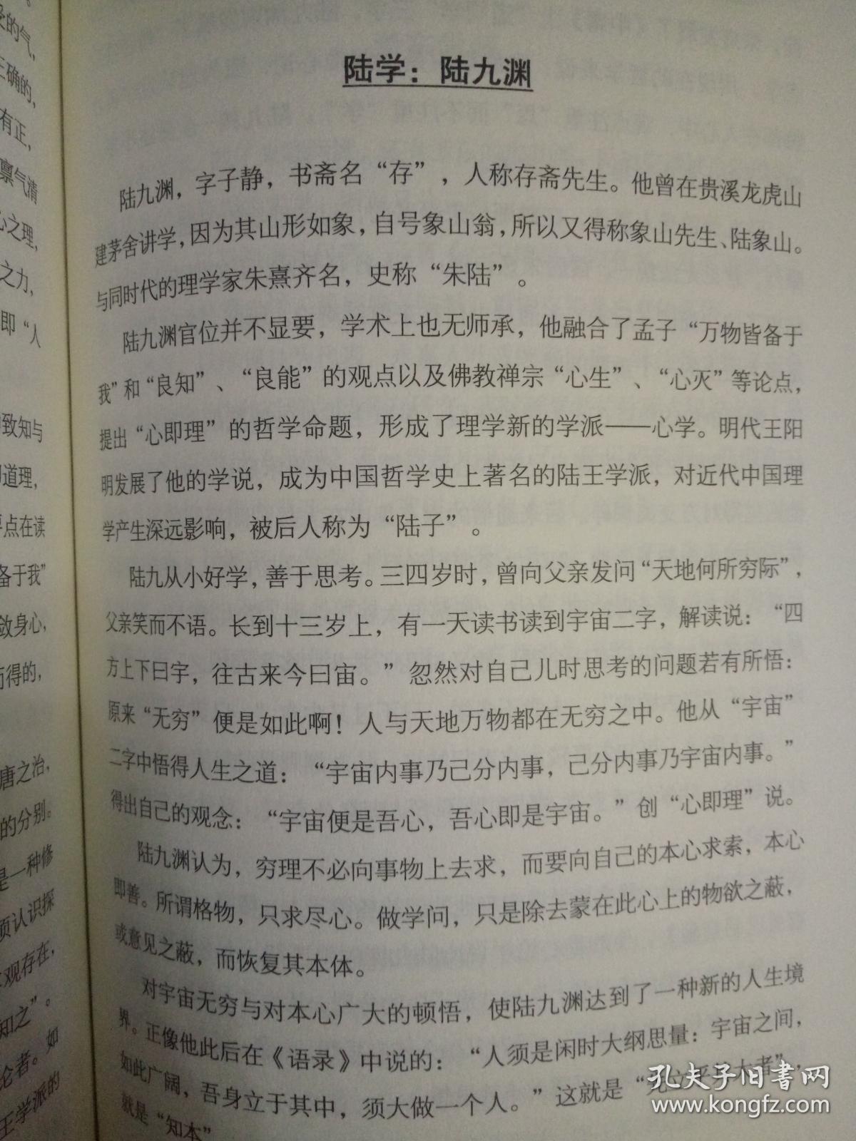 ★青岛夏季书香节特惠价合拍★3部经典精品:《