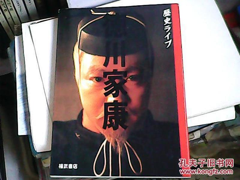 外文原版