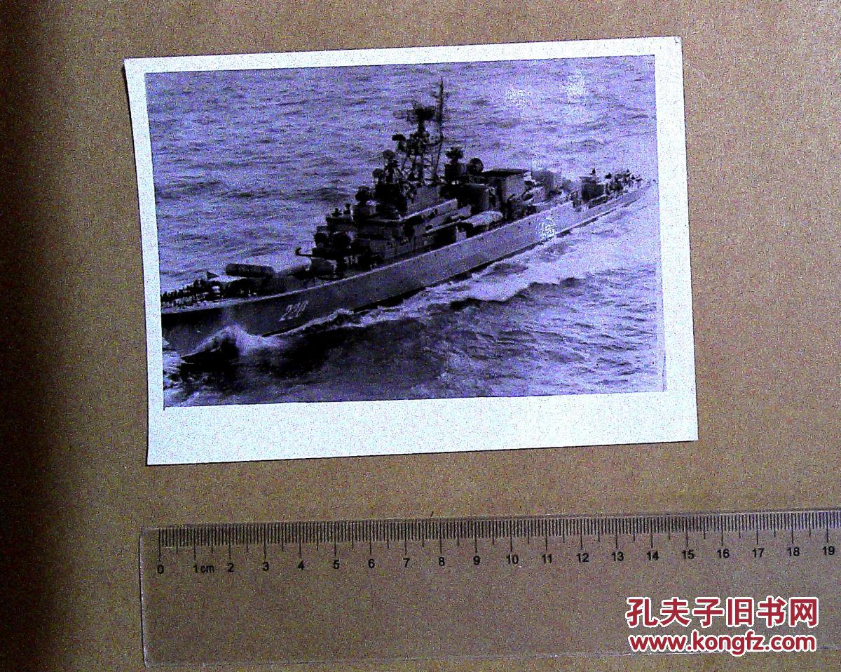 【图】ZP201269老照片3张 70年代末 苏联 军