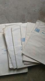 九年义务教育历史地图册【德国法西斯的扩张.