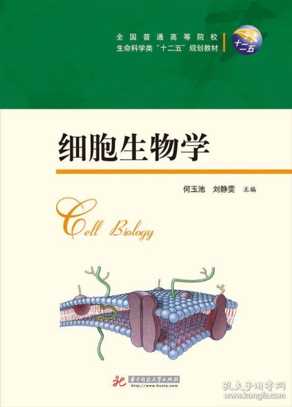 p4YBAFqaHYGANUDMAACUPhNRx2o233_n.jpg