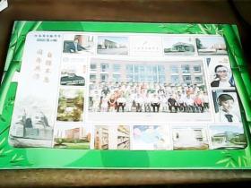 河南省实验中学2005届6班毕业纪念合影