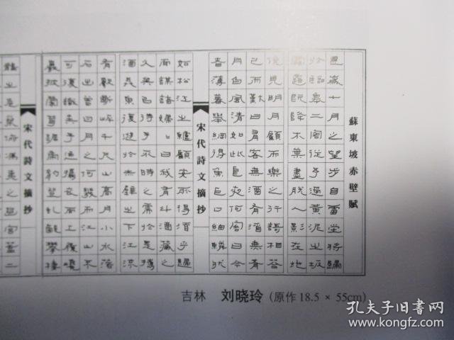 p4YBAFn19-iAWOWQAACRxdw8QLc980_b.jpg