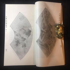 安陆姓氏人口_安陆白花菜(2)