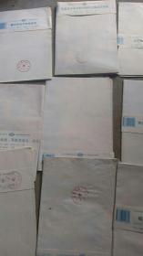 九年义务教育历史地图册【德国法西斯的扩张.