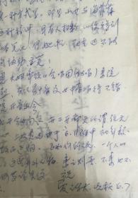 思乡曲夏之秋简谱_小星星简谱(2)