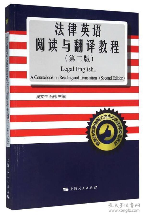 p4YBAFqaHpGATSxCAAC_WdSM-z4830_n.jpg