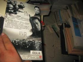 电视剧 绝对控制 8 DVD