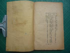 中医外治疗法简介 p4YBAFtur7yAPAmhAAKaZ-h3S5U014_s.jpg