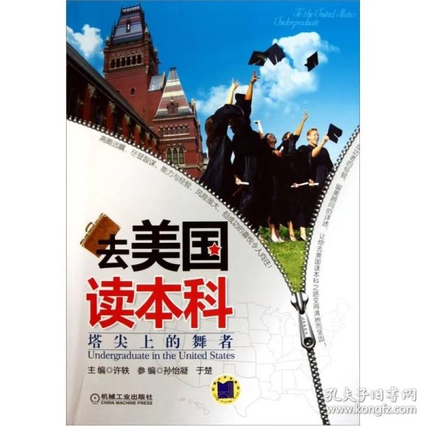 p4YBAFqivj-AOzAEAAEJdsuO3Tk005_n.jpg